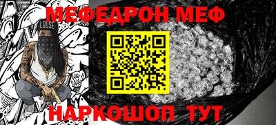 герыч Первоуральск