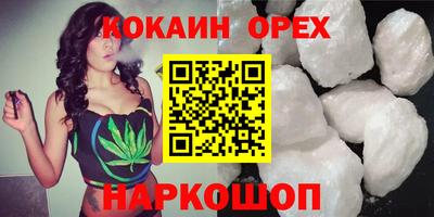 МДМА Пенза
