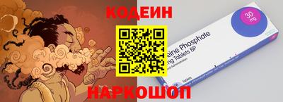 метамфетамин Партизанск