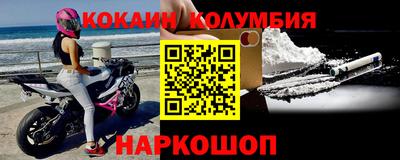 герыч Первоуральск