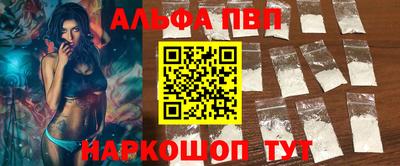 герыч Первоуральск