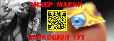 герыч Первоуральск