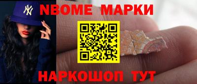 герыч Первоуральск