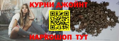 герыч Первоуральск