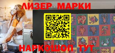 герыч Первоуральск