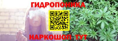 МДМА Пенза