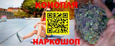 метамфетамин Партизанск