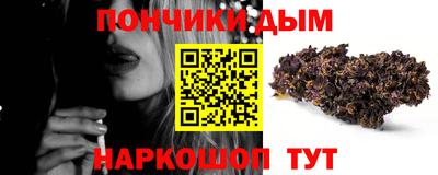 МДМА Пенза