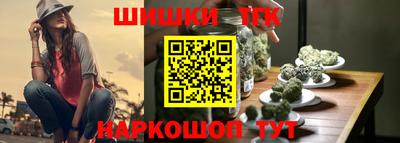 МДМА Пенза