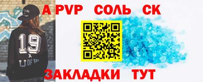 герыч Первоуральск