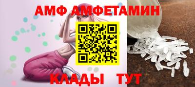 герыч Первоуральск