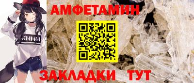 МДМА Пенза