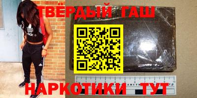 герыч Первоуральск