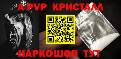 МДМА Пенза