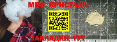 герыч Первоуральск